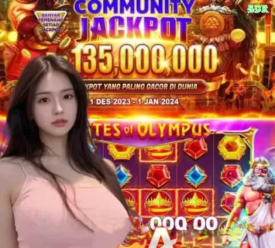 017bet - VIP Legend Screenshot 4 - apk